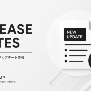 Release Notes