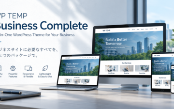 Business Complete